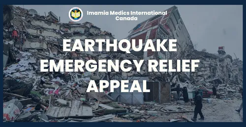 Help provide humanitarian relief in the face of these devastating earthquakes.